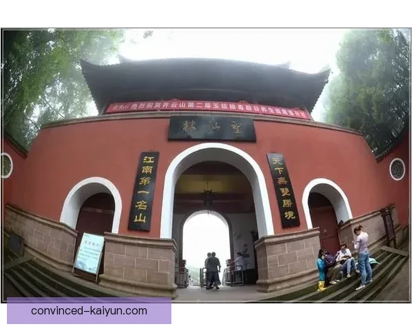 开云地址附近的热门景点与交通指南一览