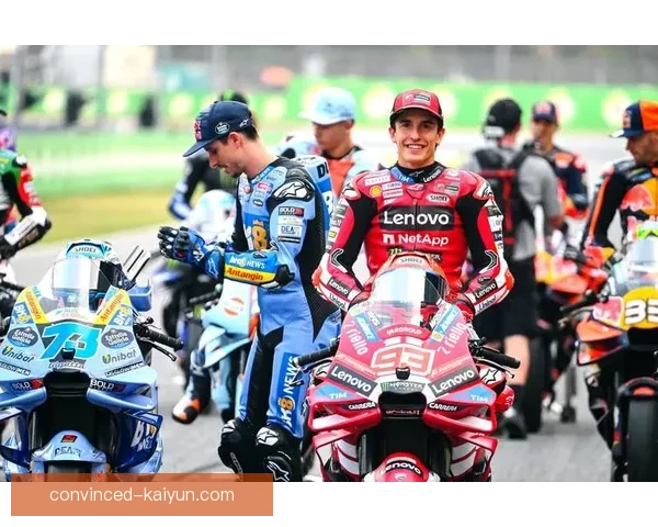 2026 MotoGP赛季揭幕战精彩纷呈 多位车手争夺年度冠军荣誉