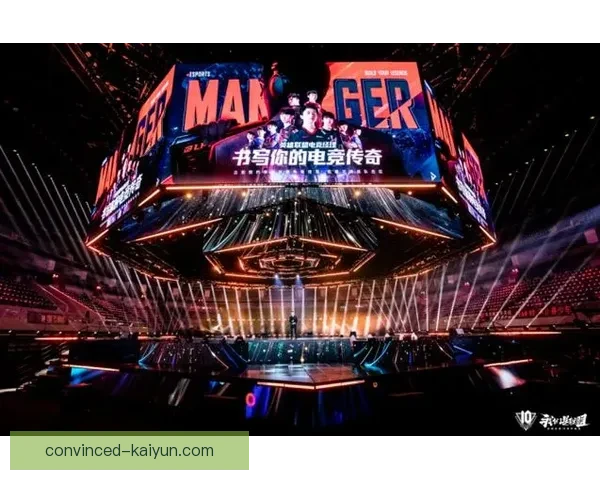 开云电竞引领数字体育娱乐新生态打造全球玩家竞技盛宴创新未来平台