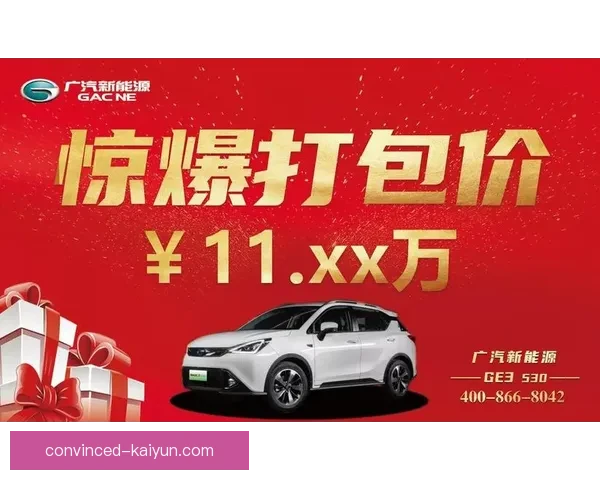 开云体育地址最新更新及使用指南，助你畅享优质体育赛事直播体验