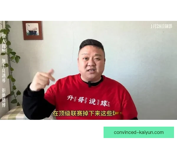 朴茨茅斯俱乐部新赛季引援战略升级冲击英冠前列凝聚球迷信心再创辉煌 朴茨茅斯俱乐部新赛季引援战略升级冲击英冠前列凝聚球迷信心再创辉煌