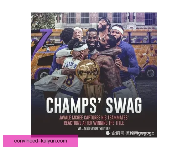 紫金王朝再启航湖人新赛季冲击总冠军之路解析阵容升级与未来前景深度观察 紫金王朝再启航湖人新赛季冲击总冠军之路解析阵容升级与未来前景深度观察