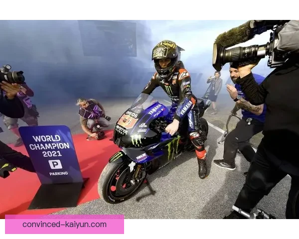 MotoGP赛季激战升级车手争冠格局突变新势力强势崛起引关注