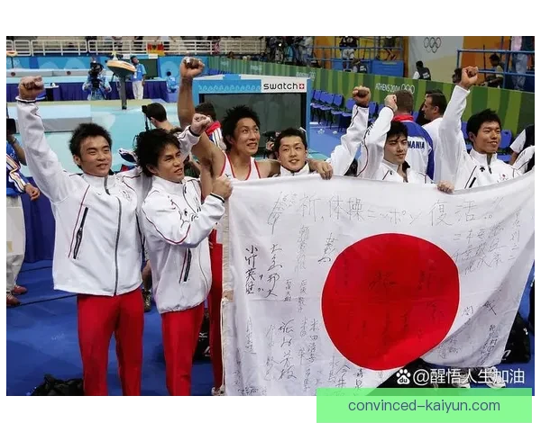 东京奥运会赛场精彩回顾 中国运动员再创历史新辉煌