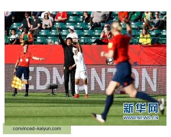 中国女足逆袭晋级世界杯八强 历史性突破引发球迷热议