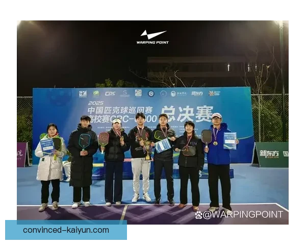 开云体育全新首页上线引领运动资讯与精彩赛事实时互动体验