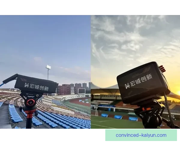 开云体育官网全新体验尽享顶级赛事资讯与精彩互动