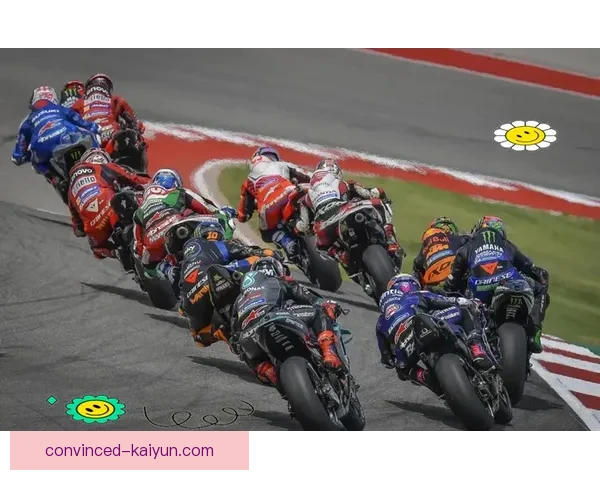 摩托GP最新赛事回顾与车手表现分析深度解读 摩托GP最新赛事回顾与车手表现分析深度解读