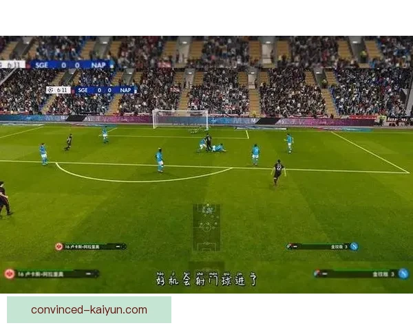 欧冠最新战报:豪门鏖战引发球迷热议与赛季展望 欧冠最新战报:豪门鏖战引发球迷热议与赛季展望