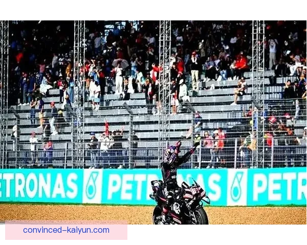 2026年MotoGP赛季开幕战精彩回顾：新星崭露头角，老将激烈争夺冠军