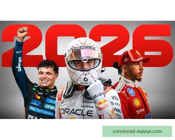 F1赛季最新动态：车队表现分析与赛道前瞻