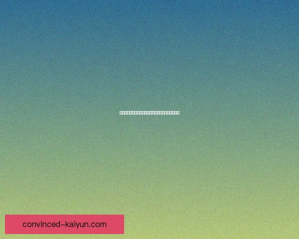 昂热俱乐部最新动态揭秘球队战绩提升与未来发展规划