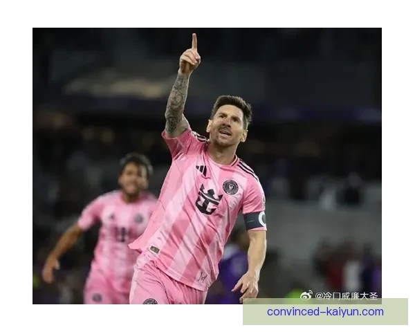 梅西归队后首度亮相赛场表现亮眼 巴萨迎来强力复苏新契机