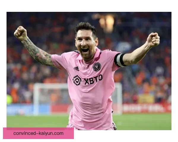 梅西加盟迈阿密国际后首度亮相赛场助力球队逆转胜利