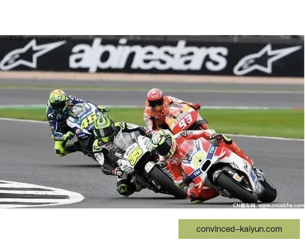 维纳莱斯惊险夺冠引发MotoGP新赛季精彩对决